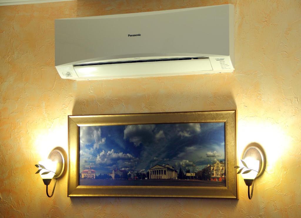 Apartment On Prospekt Mira TTchernihiv Extérieur photo